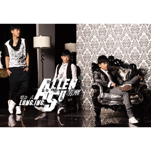 男同高颜值插入
