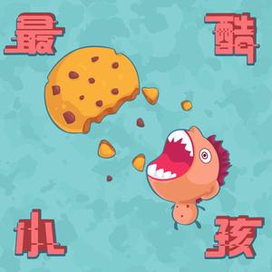 男同高颜值插入
