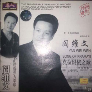 男同高颜值插入
