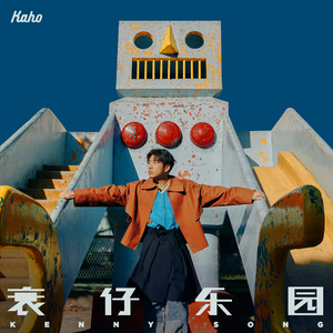 男同高颜值插入
