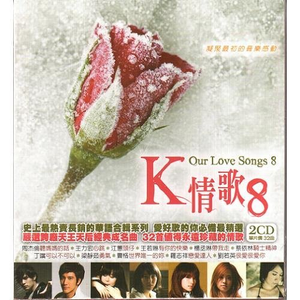 男同高颜值插入
