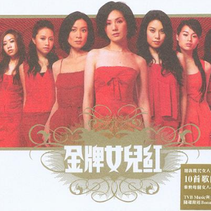 男同高颜值插入
