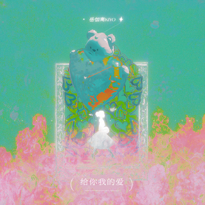 男同高颜值插入
