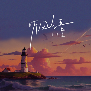 男同高颜值插入
