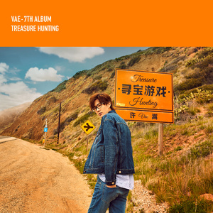 男同高颜值插入
