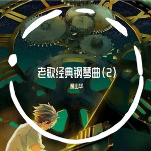 男同高颜值插入
