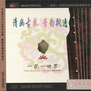 男同高颜值插入
