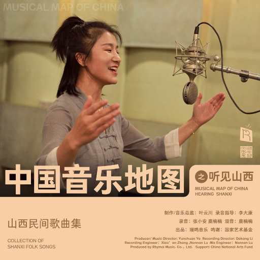 男同高颜值插入
