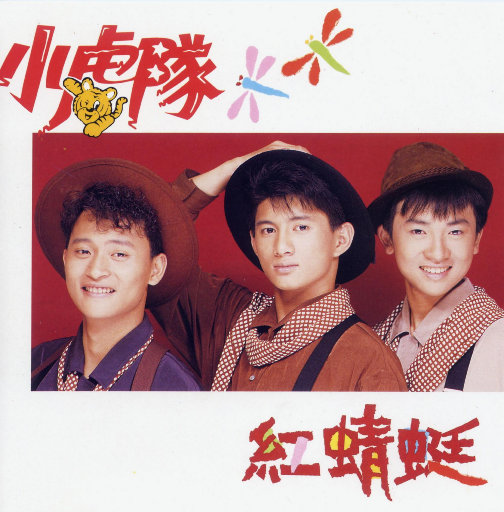 男同高颜值插入
