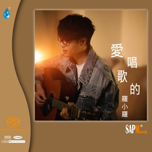 男同高颜值插入
