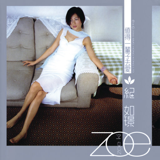 男同高颜值插入
