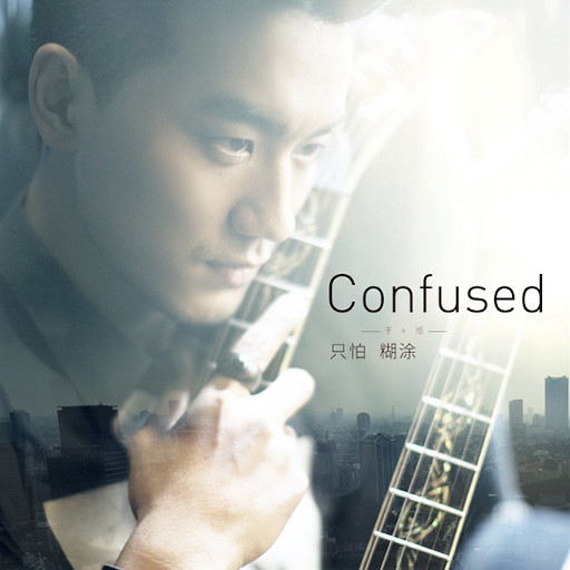 男同高颜值插入
